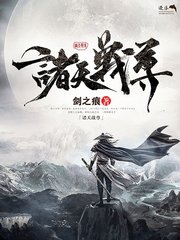 黑色双开真丝旗袍下身怎么